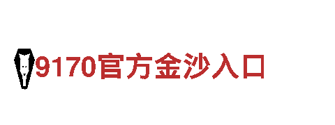 专业创意行销公司-8828手机聚焦创意营销解决方案